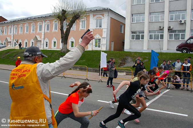 В Кинешме прошла традиционная легкоатлетическая эстафета фото 3