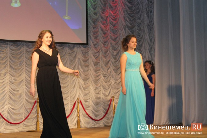 Подведены итоги конкурса «Надежда земли Кинешемской» фото 3