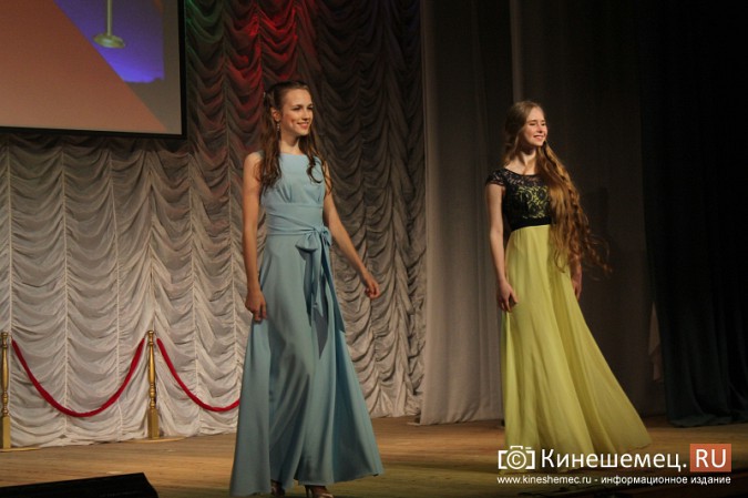 Подведены итоги конкурса «Надежда земли Кинешемской» фото 7