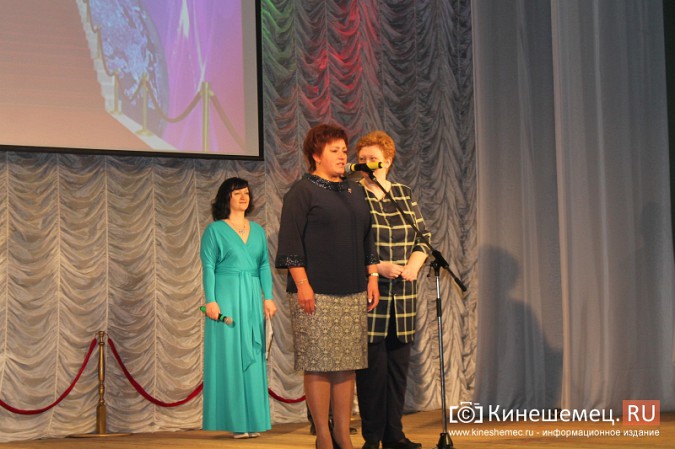 Подведены итоги конкурса «Надежда земли Кинешемской» фото 8