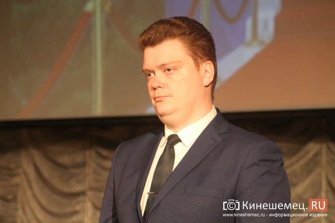 Подведены итоги конкурса «Надежда земли Кинешемской» фото 29