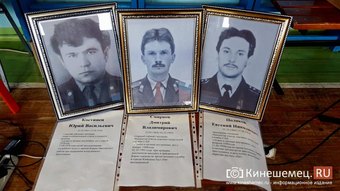 В Кинешму съехались юные бойцы из городов Ивановской области фото 11