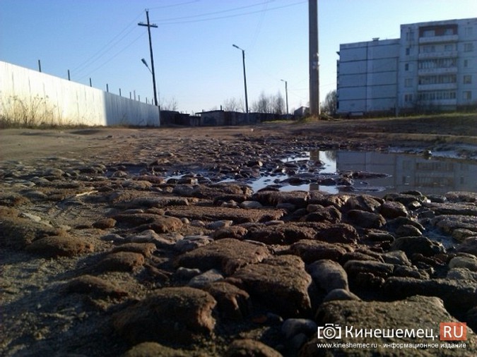 Ремонт дороги на улице Баха в Кинешме обойдется в 19 миллионов рублей фото 3