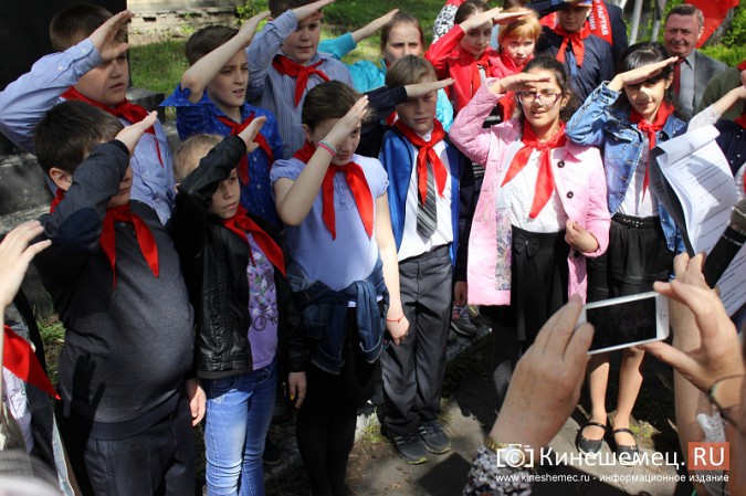 Кинешемских школьников приняли в пионеры фото 6