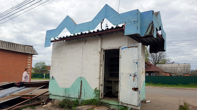 В Кинешме обрушилась автобусная остановка "Улица Текстильная" фото 5