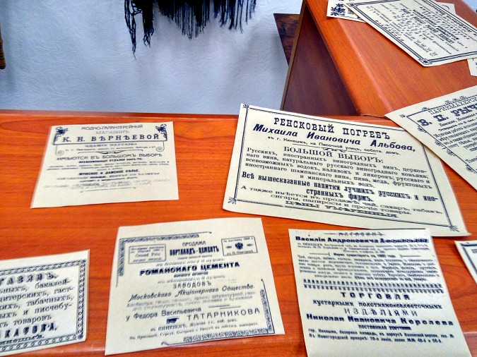 В Кинешме прошла "Ночь музеев" фото 5