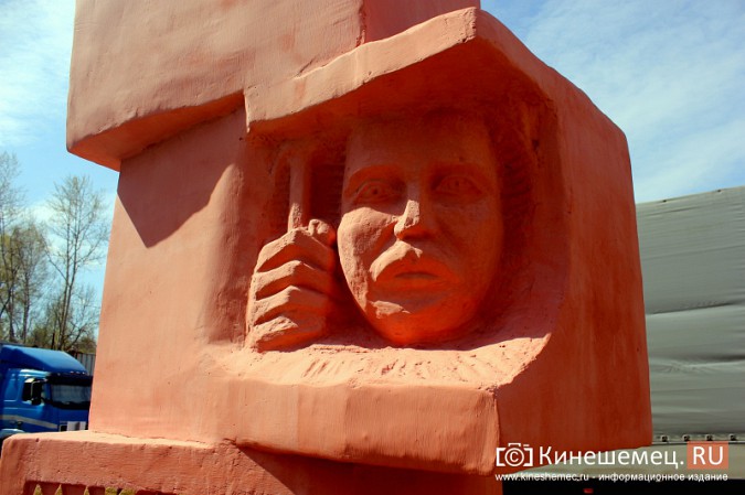 На могиле кинешемского революционера отремонтировали памятник фото 2