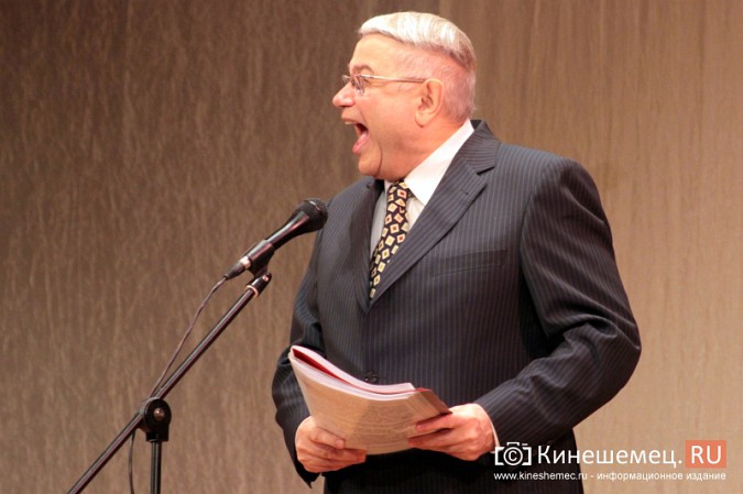 В Кинешме выступил Евгений Петросян фото 6