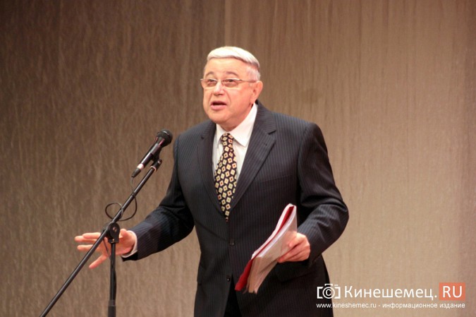 В Кинешме выступил Евгений Петросян фото 2