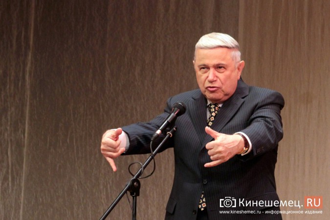 В Кинешме выступил Евгений Петросян фото 3