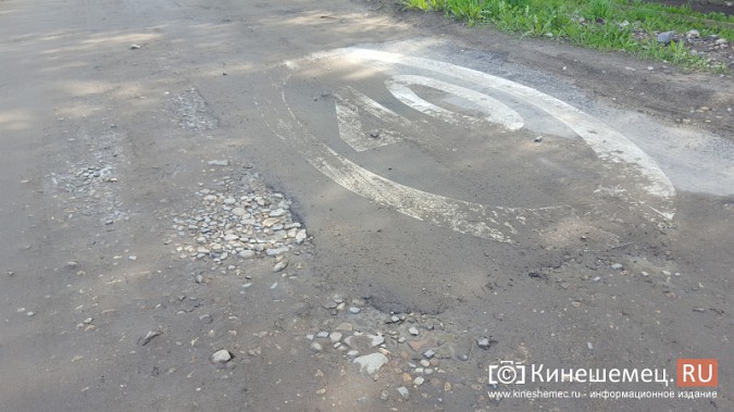 В Кинешме деньги на разметку дорог утопили в грязи и лужах фото 7