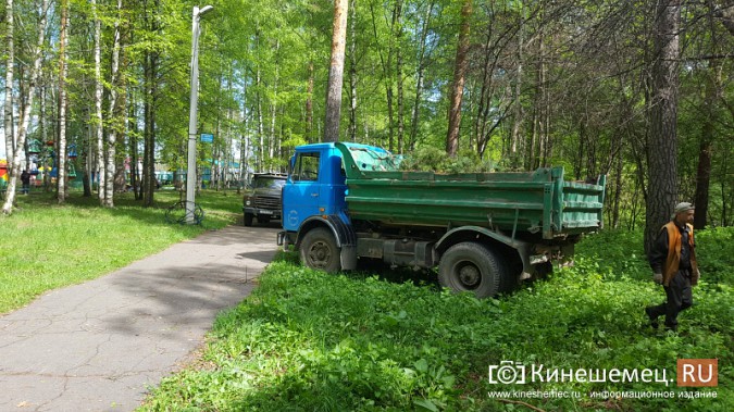 МЧС и УГХ очистили от завалов центральный парк Кинешмы фото 7