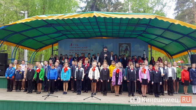 Детский хор Кинешмы поразил исполнением легендарной песни о Волге фото 7