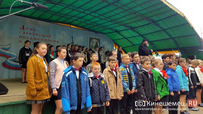Детский хор Кинешмы поразил исполнением легендарной песни о Волге фото 6