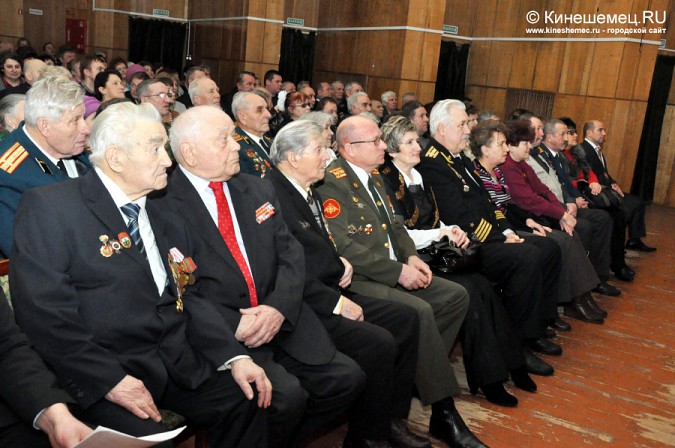 Защитников Отечества поздравили в Кинешме фото 3