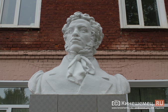 В Кинешме появится памятник Александру Пушкину фото 7