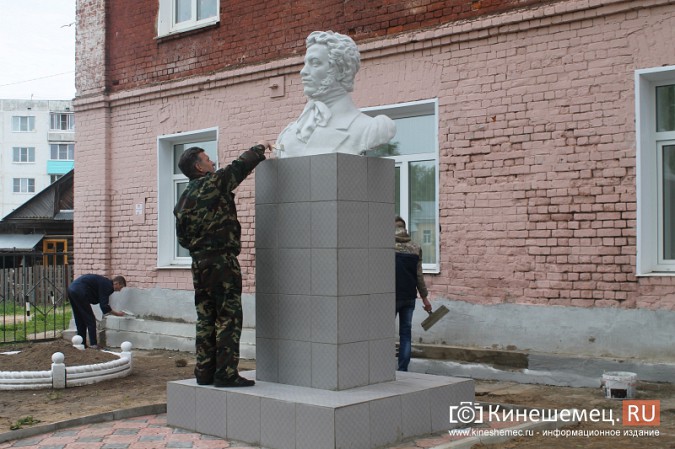 В Кинешме появится памятник Александру Пушкину фото 9