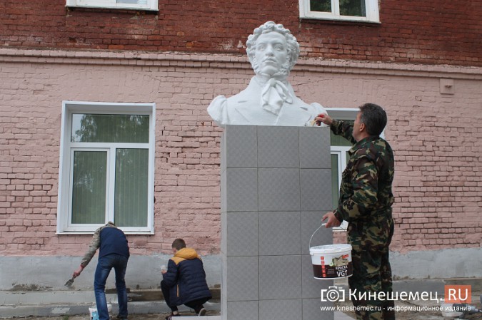 В Кинешме появится памятник Александру Пушкину фото 12