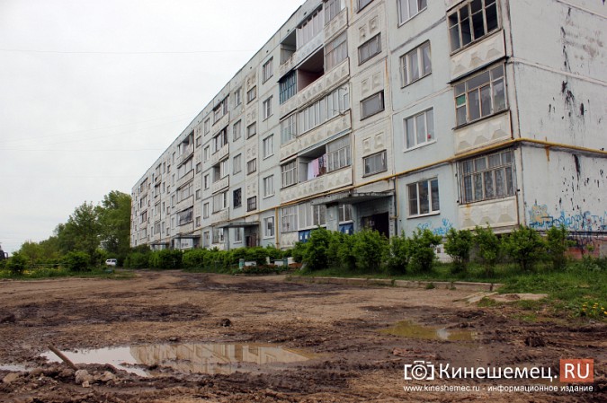 Какие дворы Кинешмы дождутся ремонта в 2017 году? фото 19