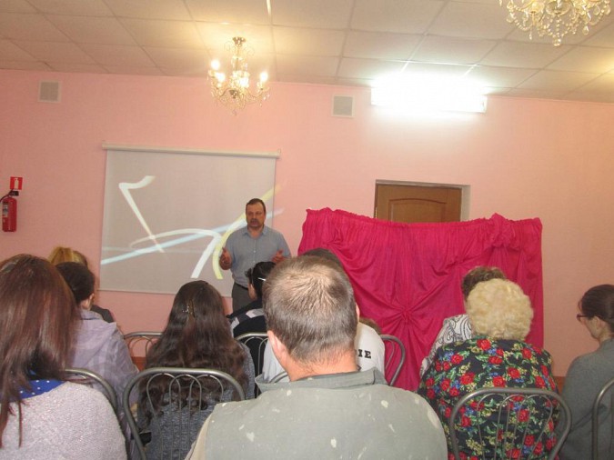 В Кинешме состоялось заседание семейного клуба «Счастливы вместе» фото 2