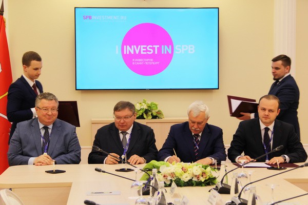 Ивановская область, Минпромторг и Санкт-Петербург подписали трехстороннее соглашение фото 3