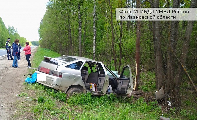 В субботу в Ивановской области в ДТП погибли 3 человека фото 3