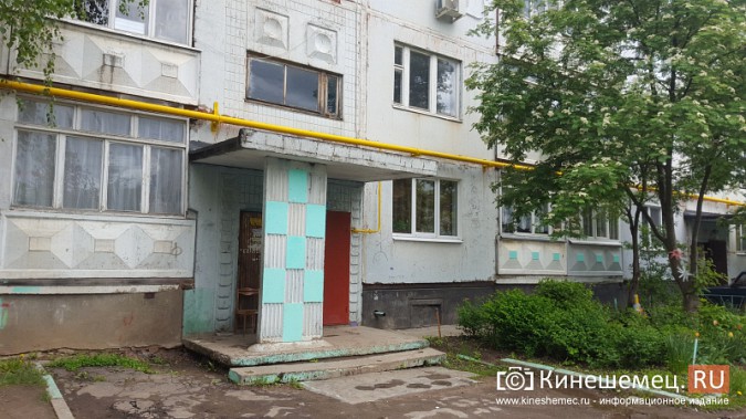 В Кинешме, закрывшись в квартире, мужчина читает стихи Пушкина фото 3