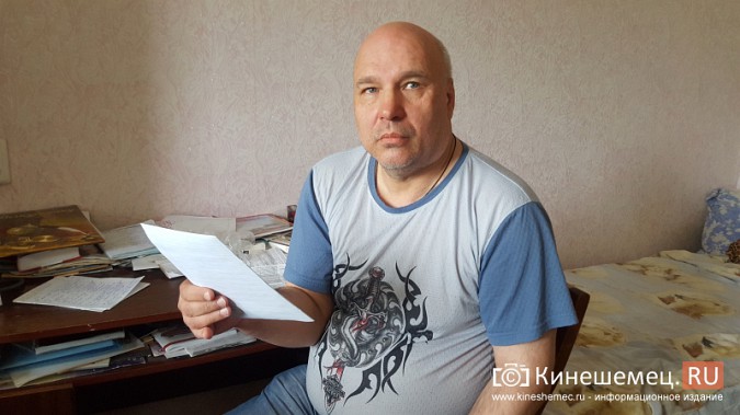 В Кинешме, закрывшись в квартире, мужчина читает стихи Пушкина фото 2