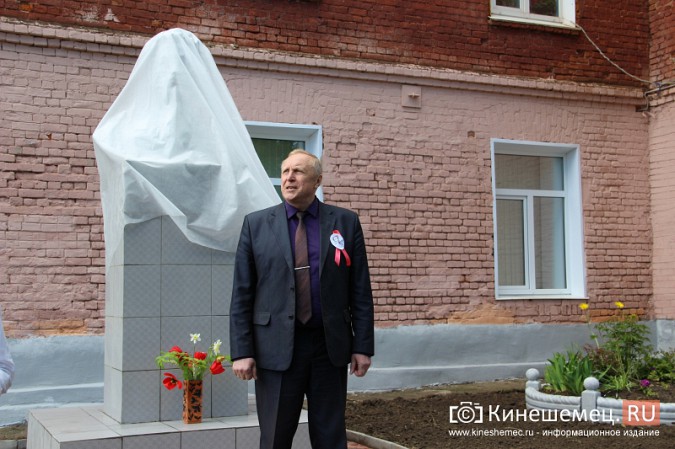 В Кинешме торжественно открыли памятник Пушкину фото 8