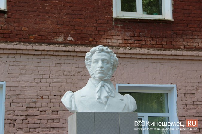 В Кинешме торжественно открыли памятник Пушкину фото 13