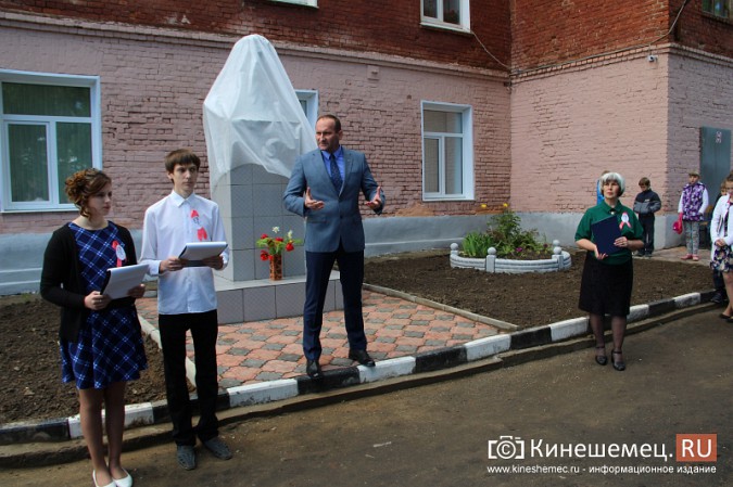 В Кинешме торжественно открыли памятник Пушкину фото 12