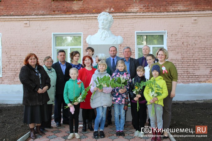 В Кинешме торжественно открыли памятник Пушкину фото 20
