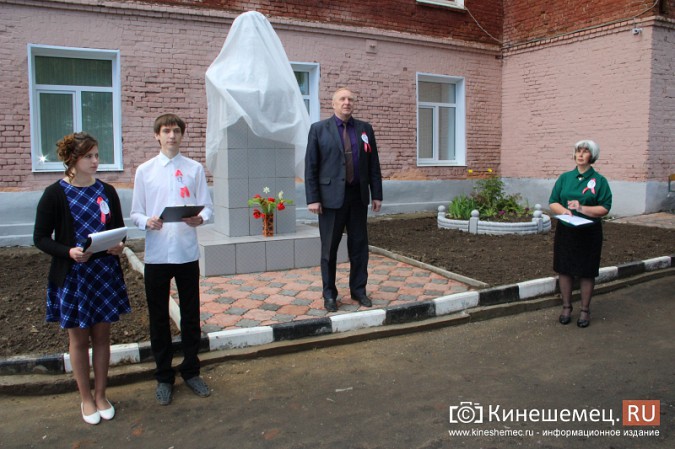 В Кинешме торжественно открыли памятник Пушкину фото 7