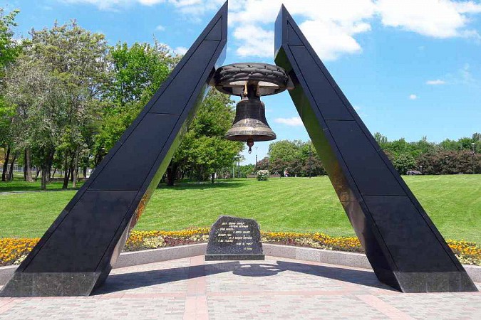 Донецк глазами кинешемца фото 7