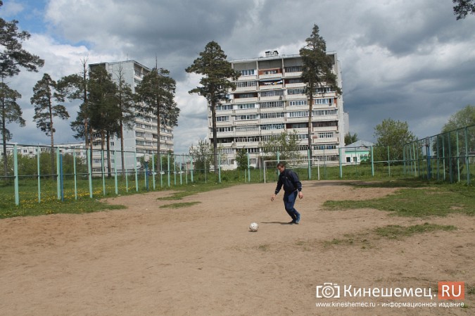 Где поиграть в футбол мальчишкам Кинешмы? фото 11
