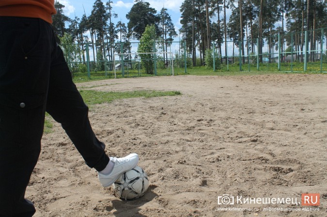 Где поиграть в футбол мальчишкам Кинешмы? фото 6