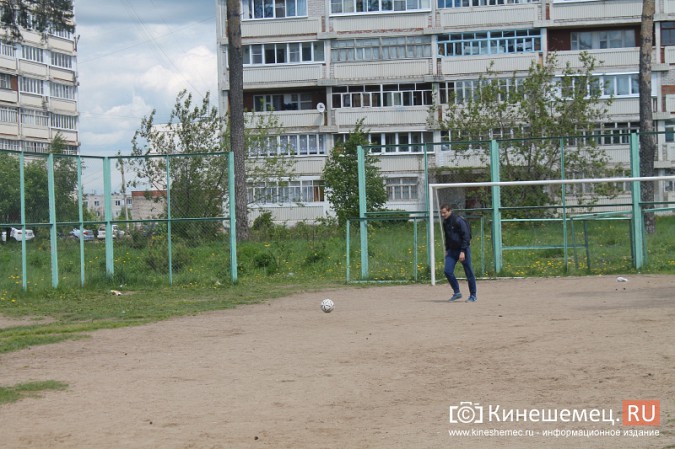 Где поиграть в футбол мальчишкам Кинешмы? фото 7