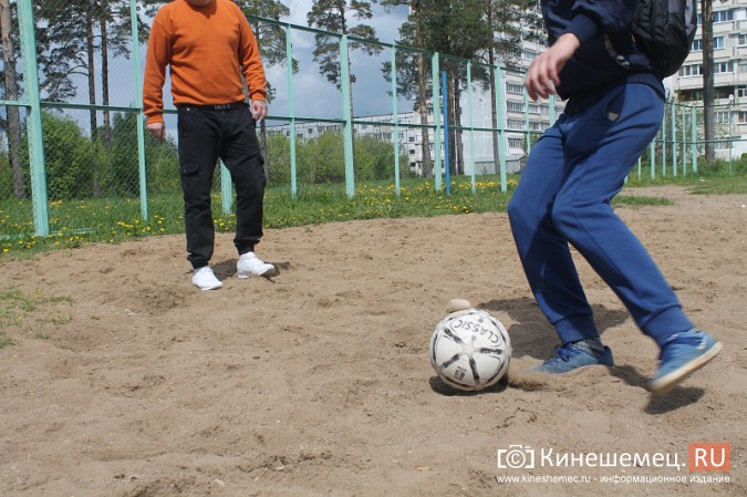 Где поиграть в футбол мальчишкам Кинешмы? фото 9
