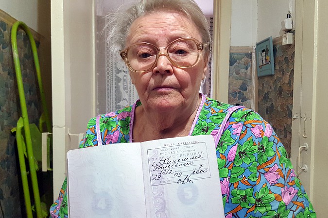Мэрия Кинешмы ответила на возмущения 80-летней старушки фото 2