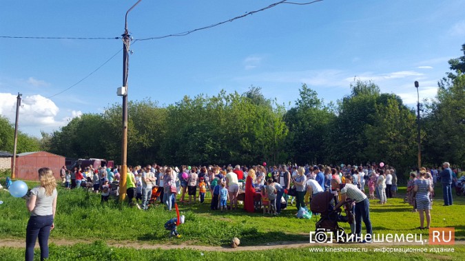 Жители "Автоагрегата" показали, как надо отмечать День России фото 2