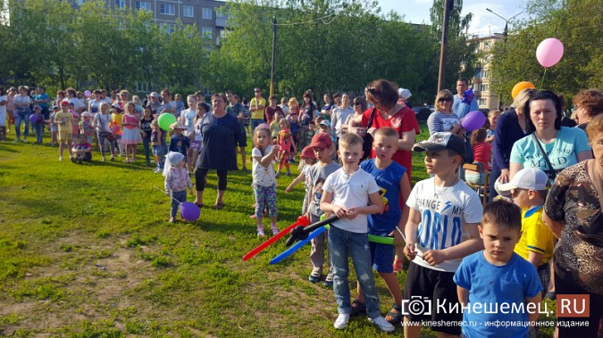 Жители "Автоагрегата" показали, как надо отмечать День России фото 7