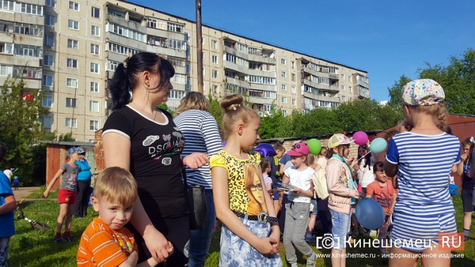Жители "Автоагрегата" показали, как надо отмечать День России фото 5