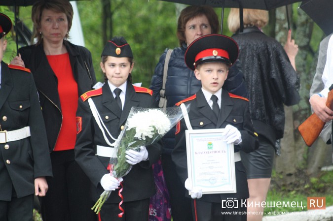 Ветераны со всей Ивановской области собрались на кинешемской земле фото 13