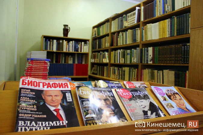 Кинешемских учеников готова принять школа в Дьячево фото 7