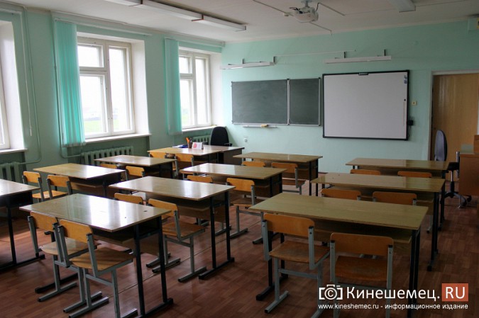 Кинешемских учеников готова принять школа в Дьячево фото 19