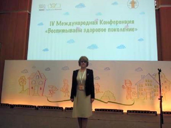 Учитель из Кинешмы с успехом представила Ивановскую область на международной конференции фото 3