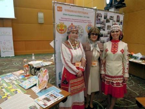 Учитель из Кинешмы с успехом представила Ивановскую область на международной конференции фото 2