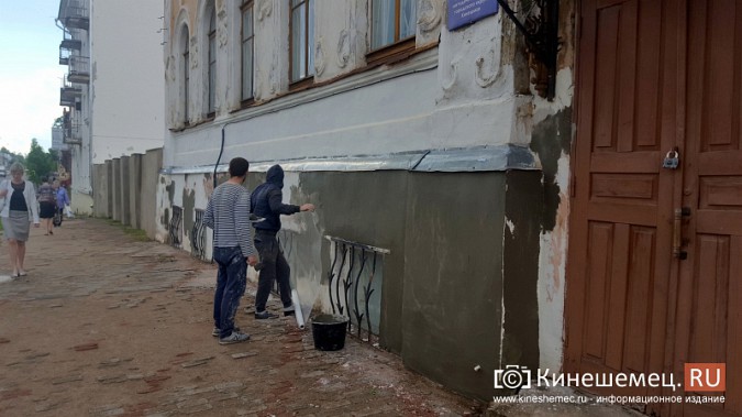 Бизнесмены и жители восстанавливают фасады в центре Кинешмы фото 2