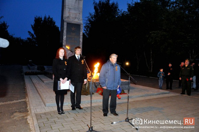 Кинешемцы зажгли свечи в память о погибших на войне фото 6