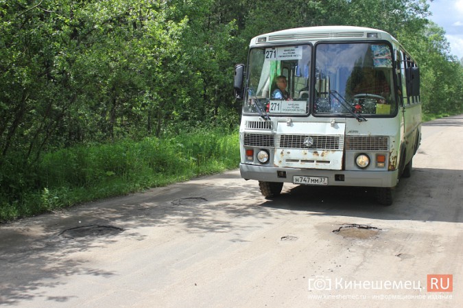 Дорога к лагерю «Радуга» требует вмешательства руководителей Ивановской области фото 2